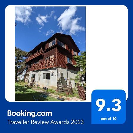 ワンコと泊まるジャスミンクリーク Hotel Tojooka Kültér fotó